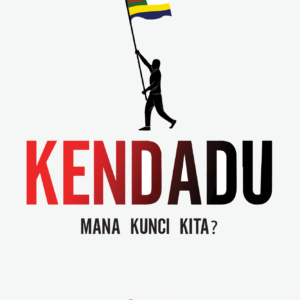 KENDADU (2024)